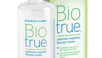 Раствор Biotrue