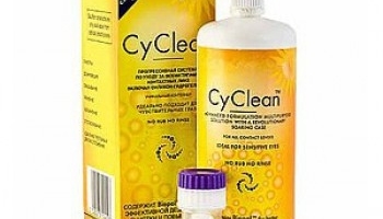 Раствор CyClean